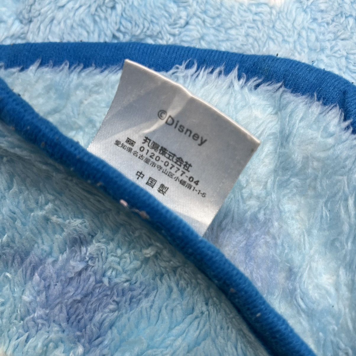 Cartoon Network × Disney × Vintage 2000s Disney Stitch Angel Fleece Vest Size US L / EU 52-54 / 3 - 5 Thumbnail