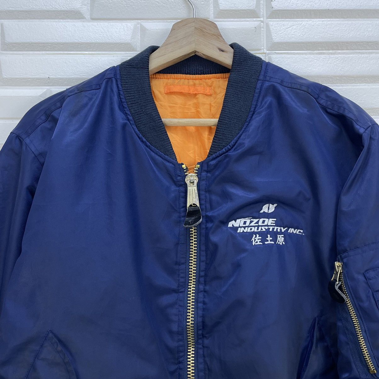Japanese Brand × Vintage Vintage Bomber Flight Jacket Size US M / EU 48-50 / 2 - 4 Thumbnail