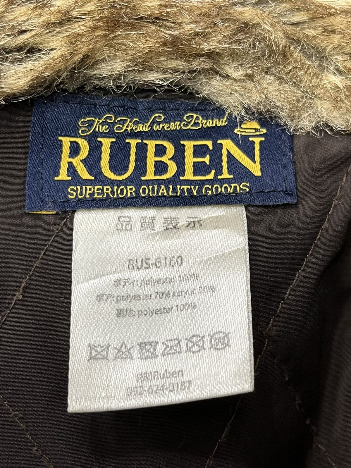 Ruben Kone FYE💥Vintage RUBEN Corduroy Faux Fur Quilted Trooper Trapper Size ONE SIZE - 12 Thumbnail
