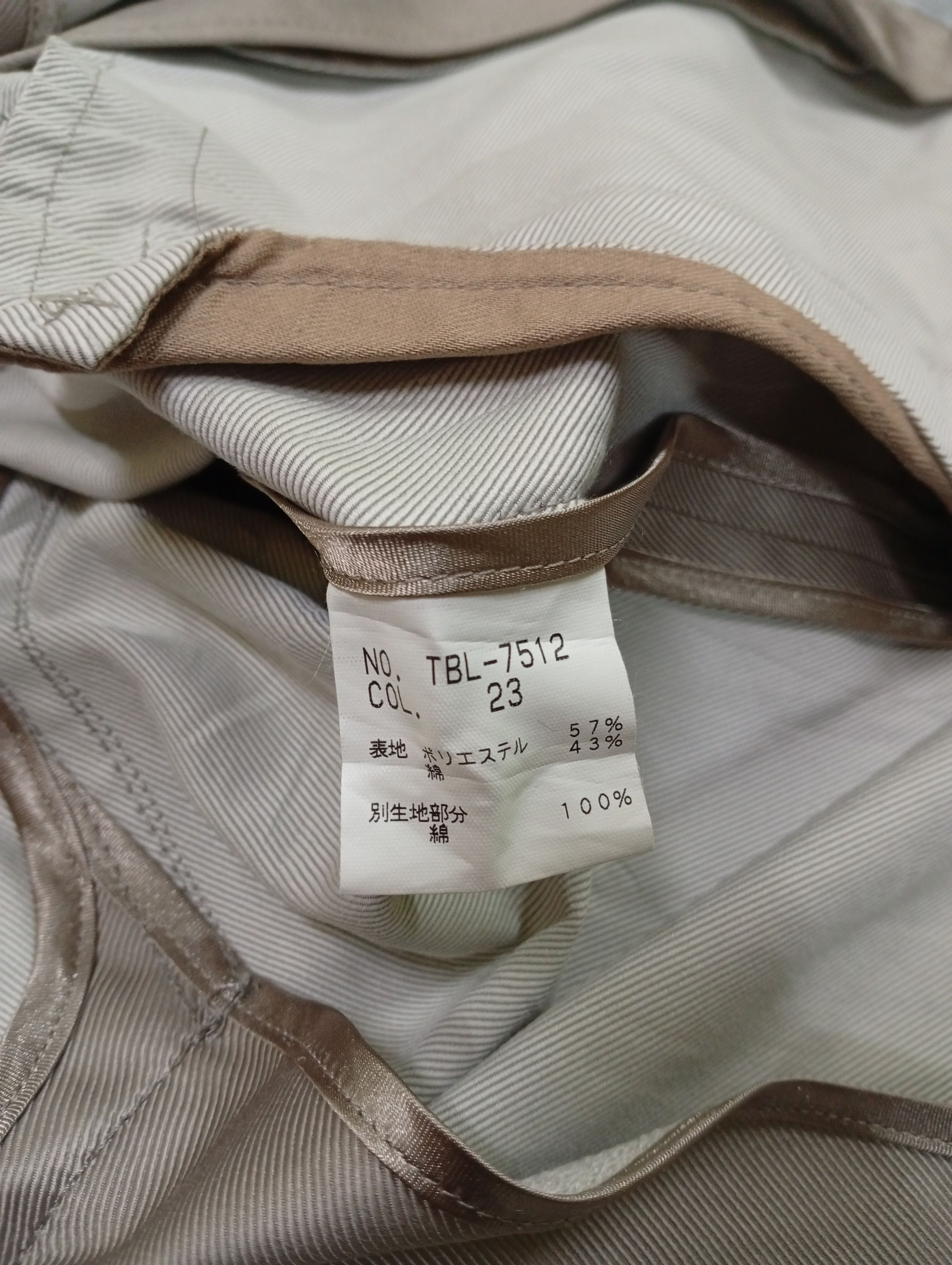 Tornado Mart Trench Coat jacket Size M / US 6-8 / IT 42-44 - 12 Thumbnail