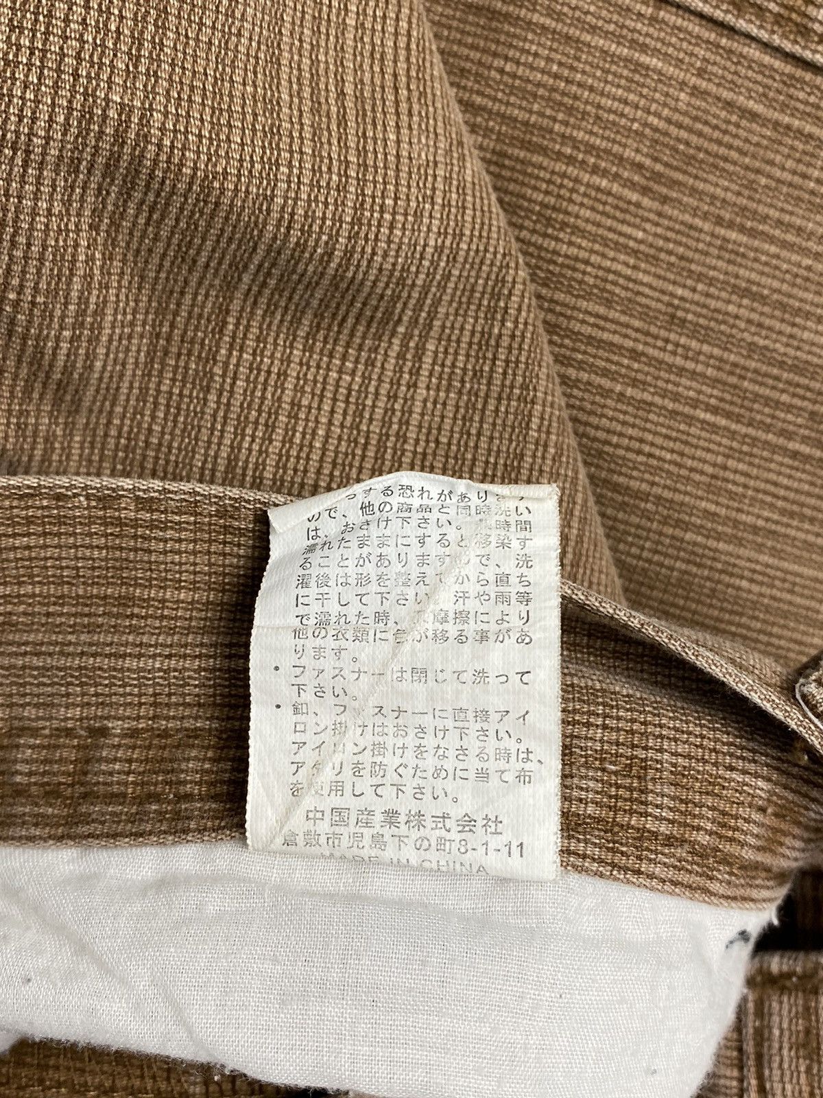Japanese Brand Dogman Baggy Cargo Pant Size US 31 - 7 Thumbnail