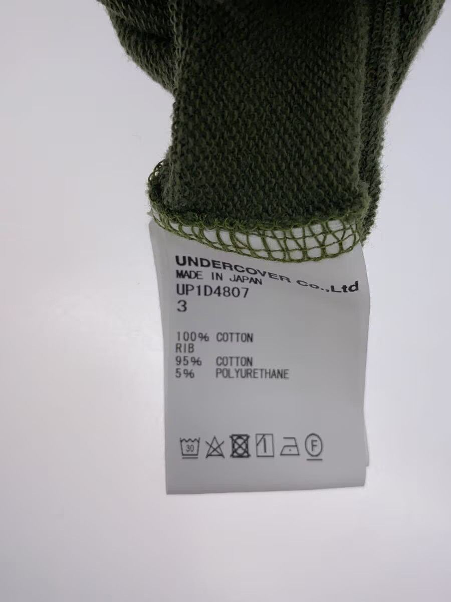 Undercover Undercover Cotton Cut And Sewn Green Size US L / EU 52-54 / 3 - 4 Thumbnail