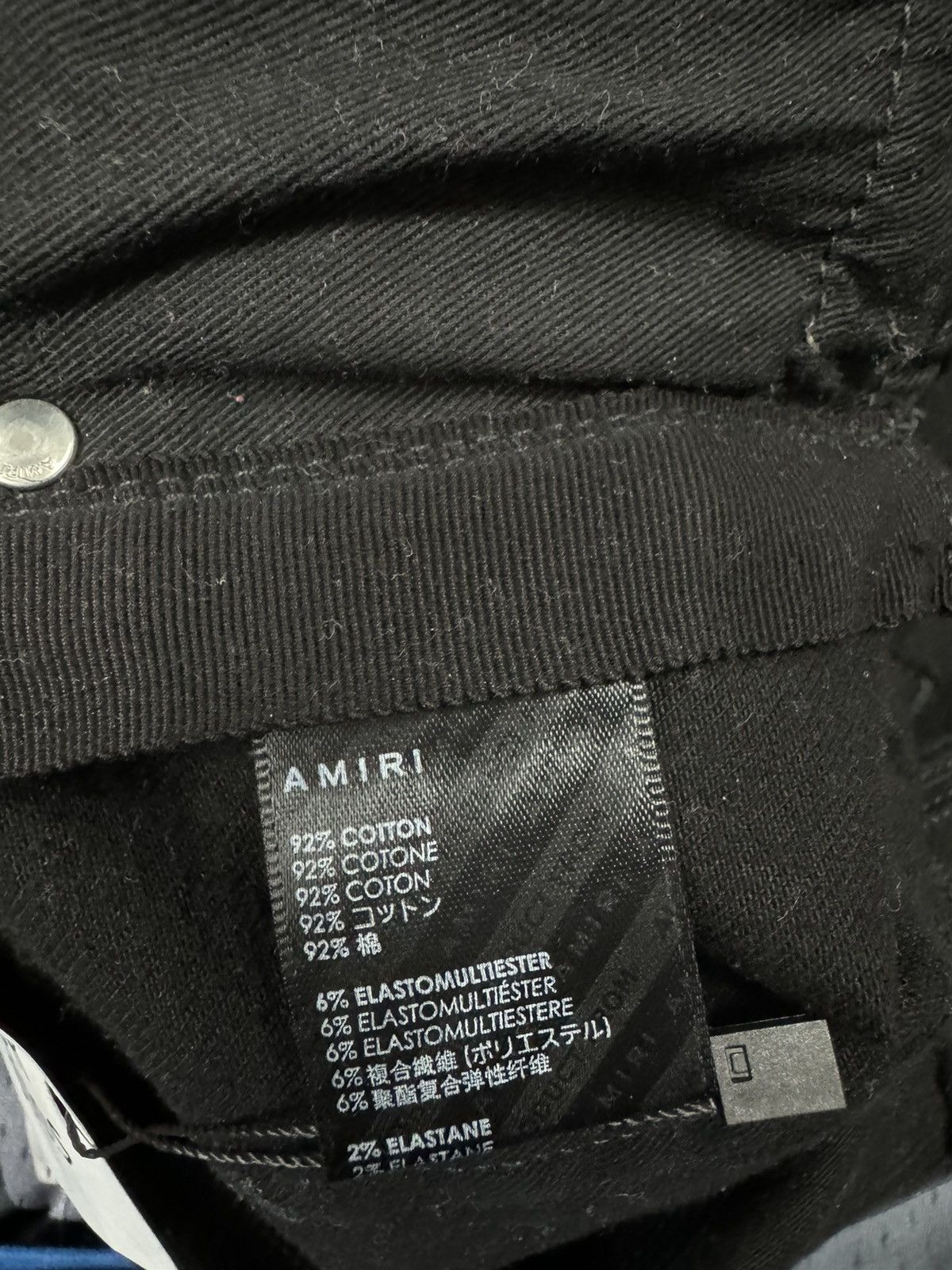 Amiri Amiri Jeans MX1 Brown Patch 38 Size US 38 / EU 54 - 4 Thumbnail