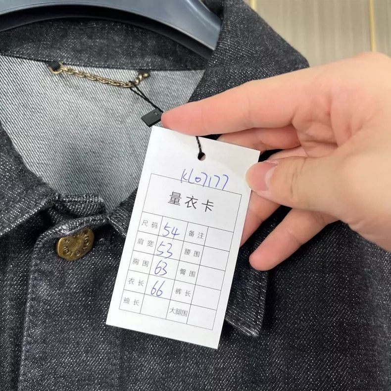Louis Vuitton Embossed Logo Ribbon Denim Jacket