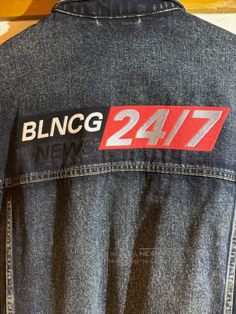 Balenciaga Balenciaga Oversized Denim Jacket Size US S / EU 44-46 / 1 - 6 Thumbnail