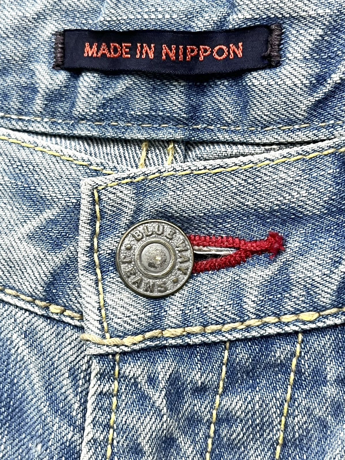 Blue Blue Japan 🔥LIGHT ACID WASH Clawmark Whisker Distressed Lowrise FLARE Size US 31 - 8 Thumbnail