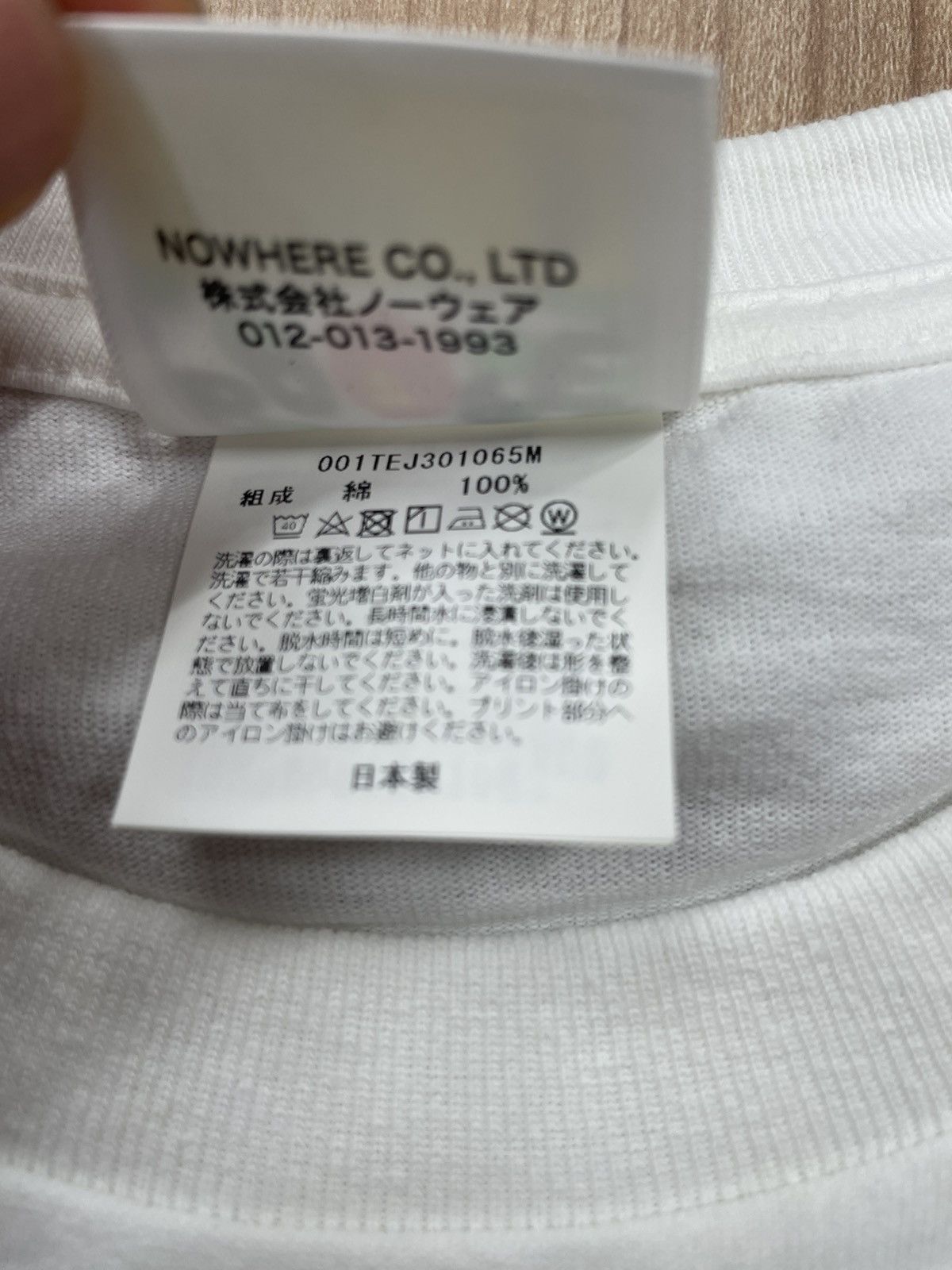 Bape BAPE JAPAN CULTURE MITUDOMOE TEE Size US S / EU 44-46 / 1 - 4 Thumbnail