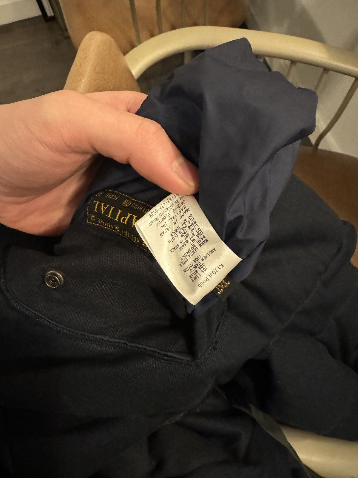 Kapital Kapital Burger Keel Vest Size US L / EU 52-54 / 3 - 6 Thumbnail