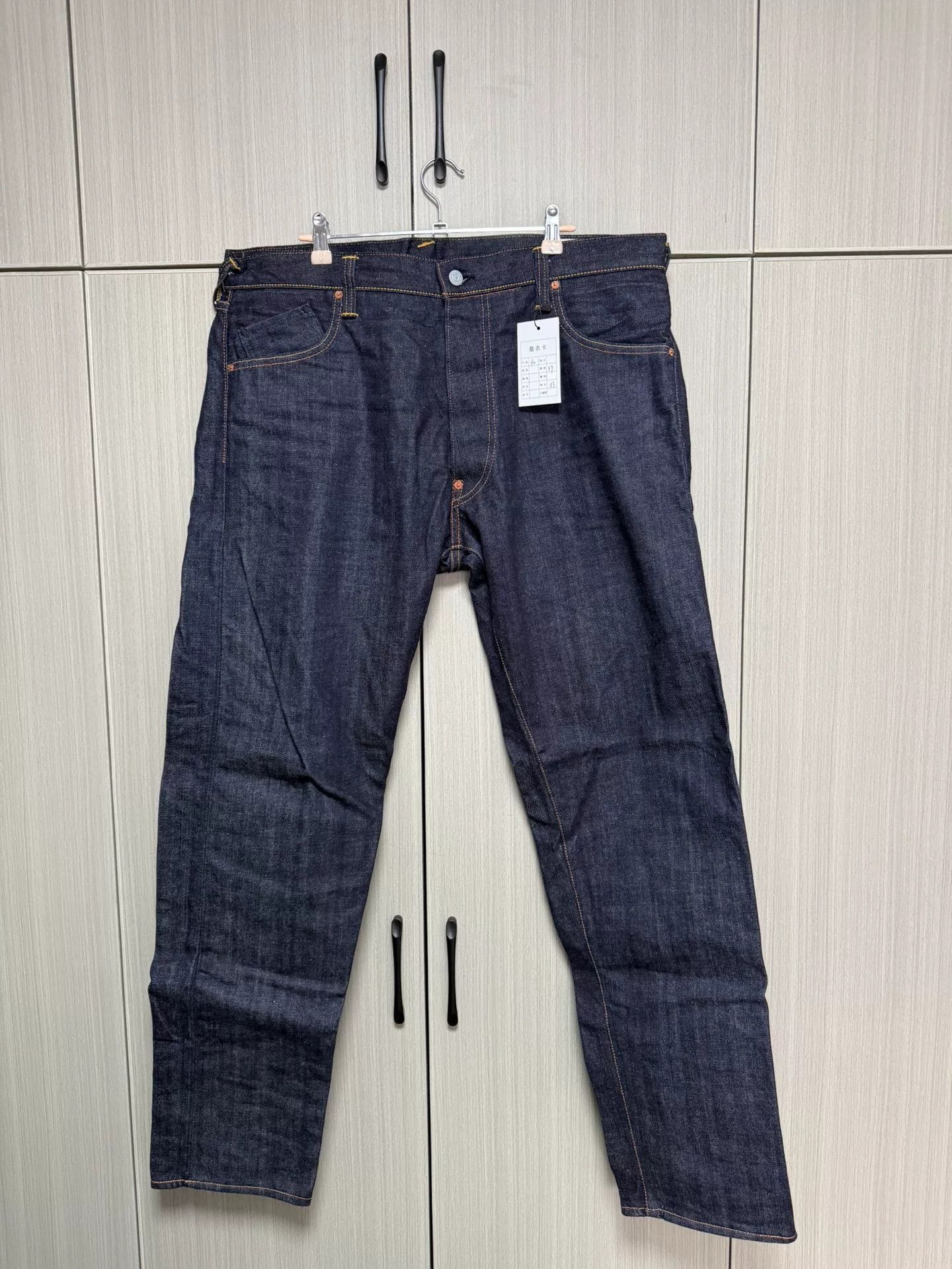 Evisu Evisu Denim Orange Denim Jeans 40 Men Size US 40 / EU 56 - 1 Thumbnail