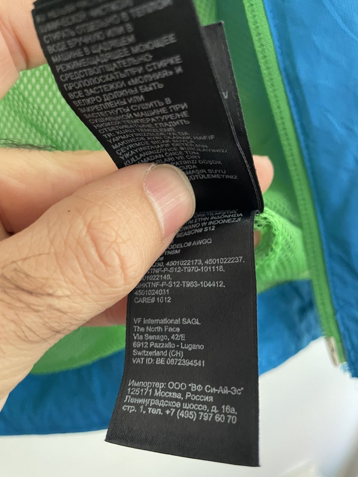 The North Face The North Face raincoat Size US S / EU 44-46 / 1 - 10 Thumbnail