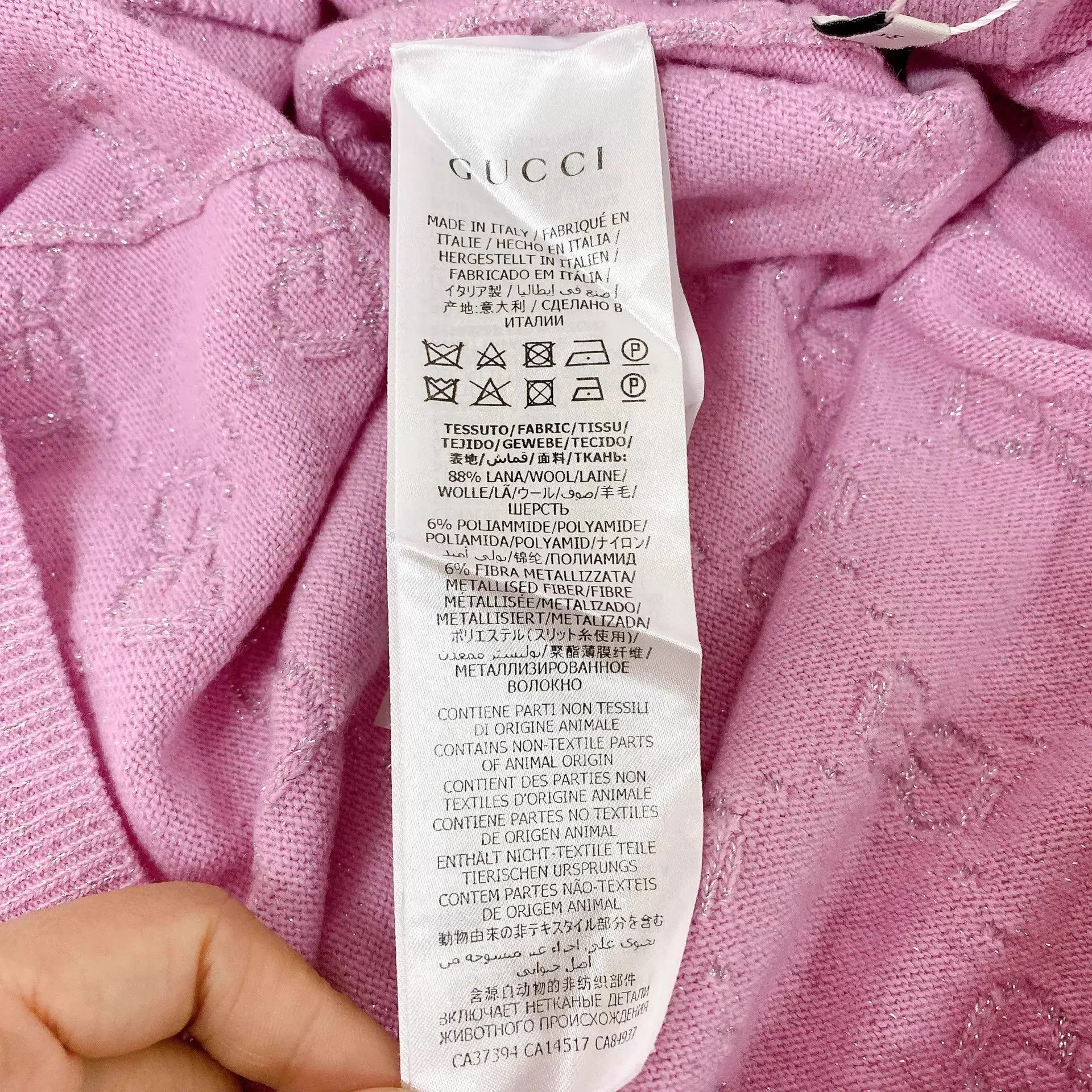Gucci Gucci Knit Cardigan XS Size XS / US 0-2 / IT 36-38 - 6 Thumbnail