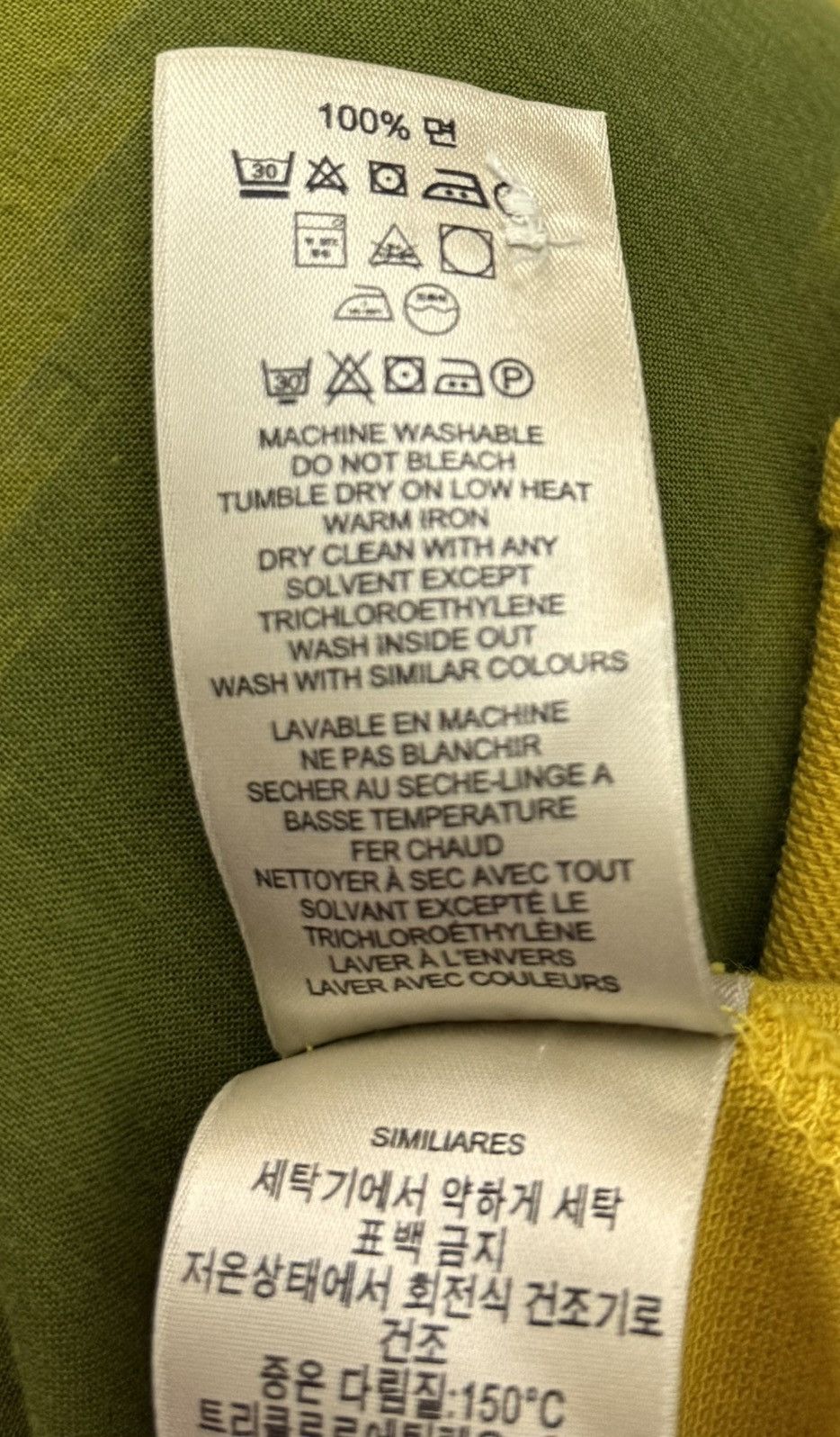 Burberry burberry colar shirt Size US S / EU 44-46 / 1 - 4 Thumbnail