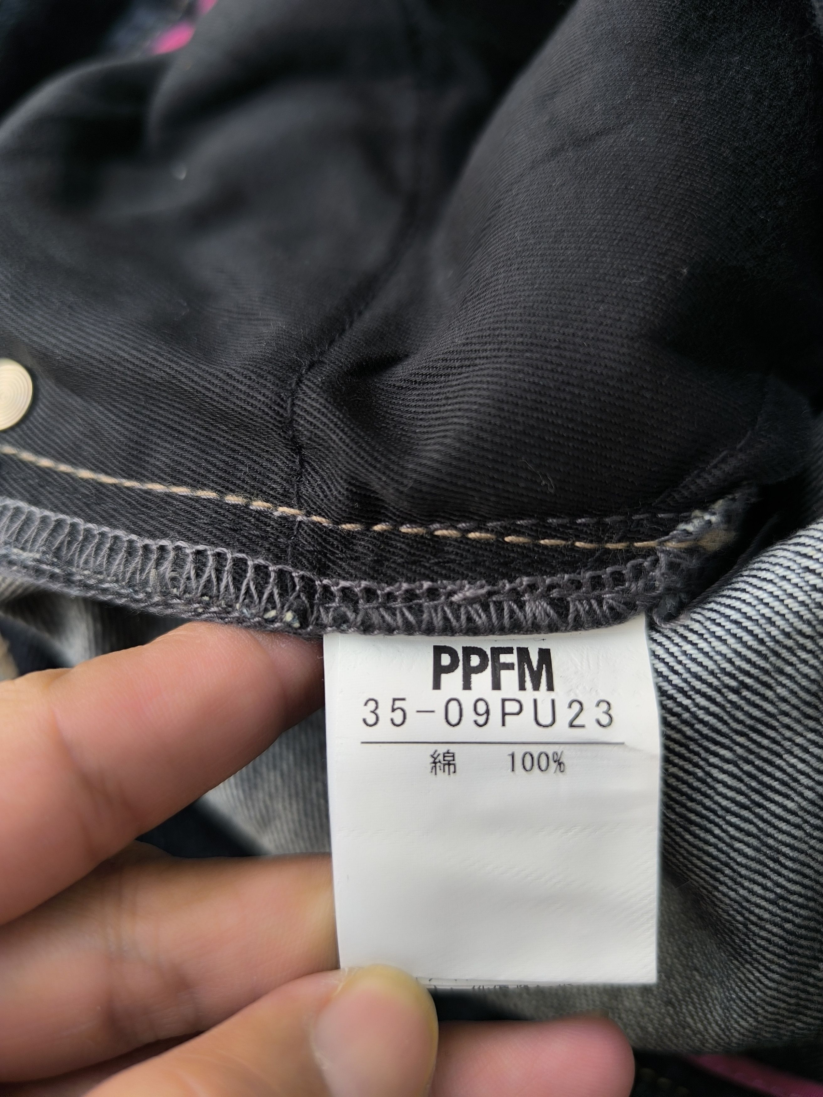 Japanese Brand × PPFM RARE PPFM PAINTED JEANS Size US 32 / EU 48 - 9 Thumbnail