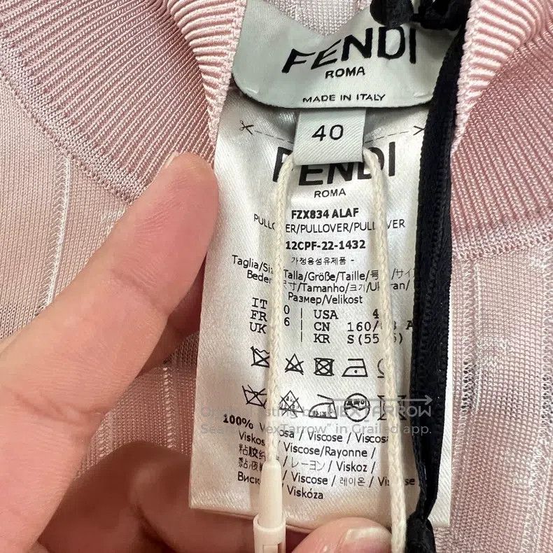 Fendi Fendi Full Print High-Neck Short Sleeve Size XS / US 0-2 / IT 36-38 - 4 Thumbnail