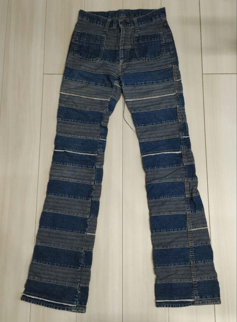 Hysteric Glamour Hysteric Glamour Scratch Tsugi Hagi Sea