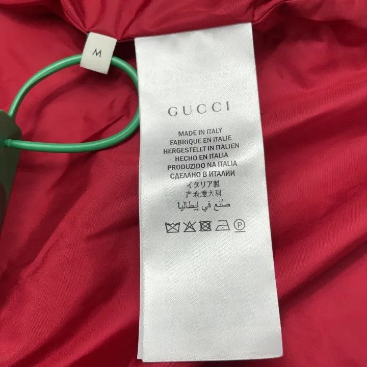 Gucci Gucci Gucci Retro Color Block Jacket for Fall -2506 Size US M / EU 48-50 / 2 - 5 Thumbnail