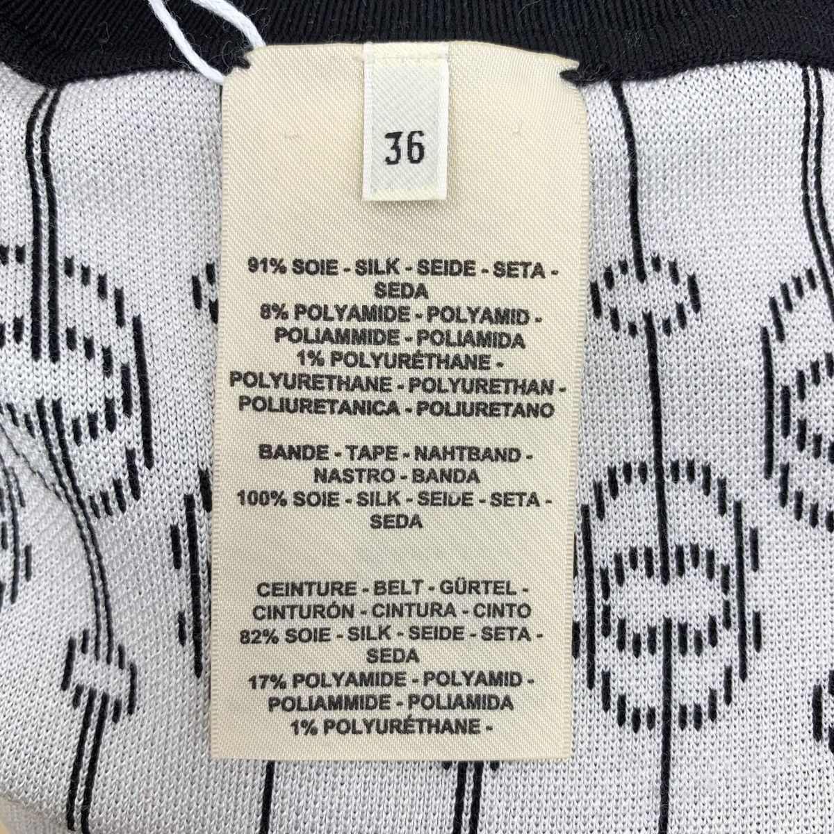 Hermes Hermes Black All-over Print Cuffed Knit Pants K26WX Size 27" / US 4 / IT 40 - 8 Thumbnail