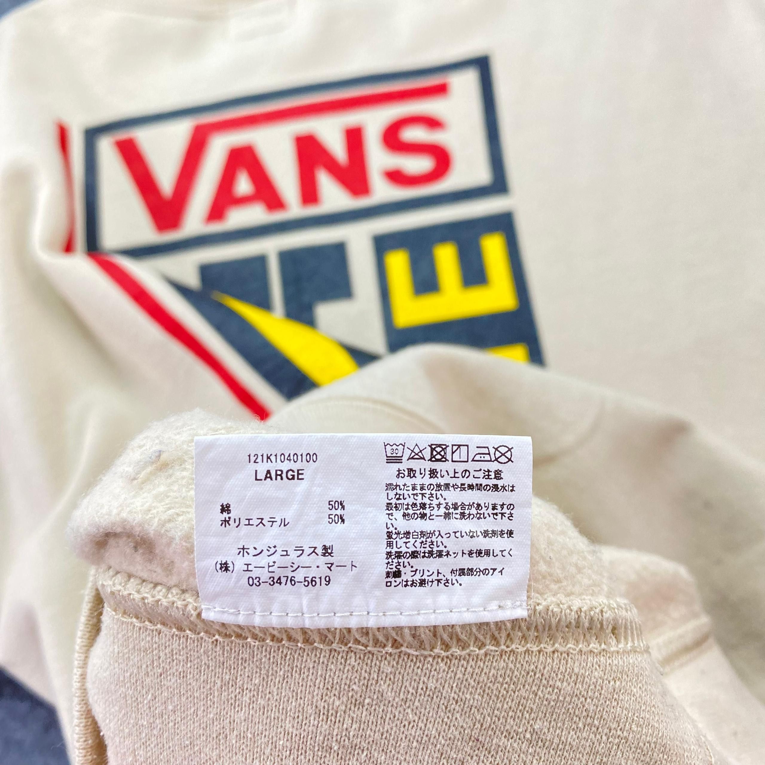 Vans Vintage 90s Vans Off The Wall Sweatshirt Size US L / EU 52-54 / 3 - 12 Thumbnail