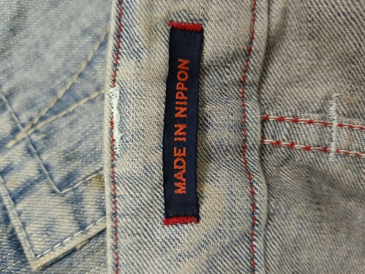 If Six Was Nine × Japanese Brand FLARE SICK MADE IN NIPPON DENIM PANTS Size US 33 - 8 Thumbnail