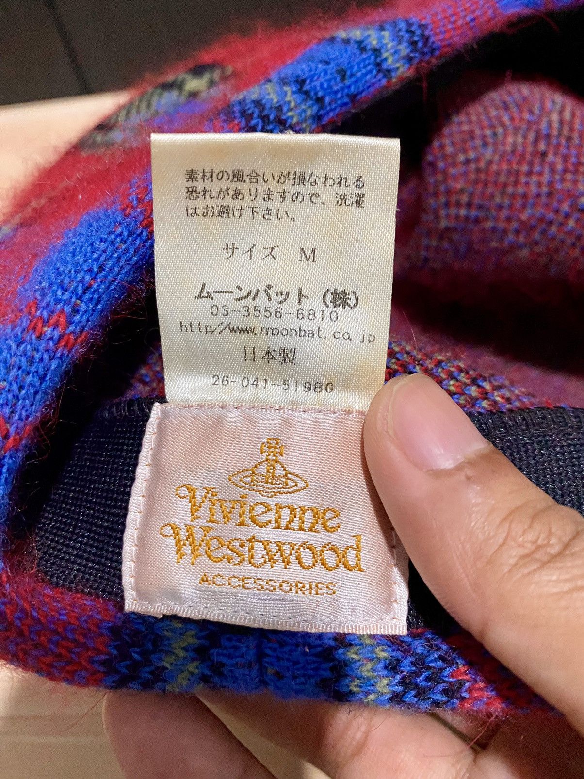 Vivienne Westwood Vivienne westwood Mohair beret Checkered plaid Size ONE SIZE - 6 Thumbnail