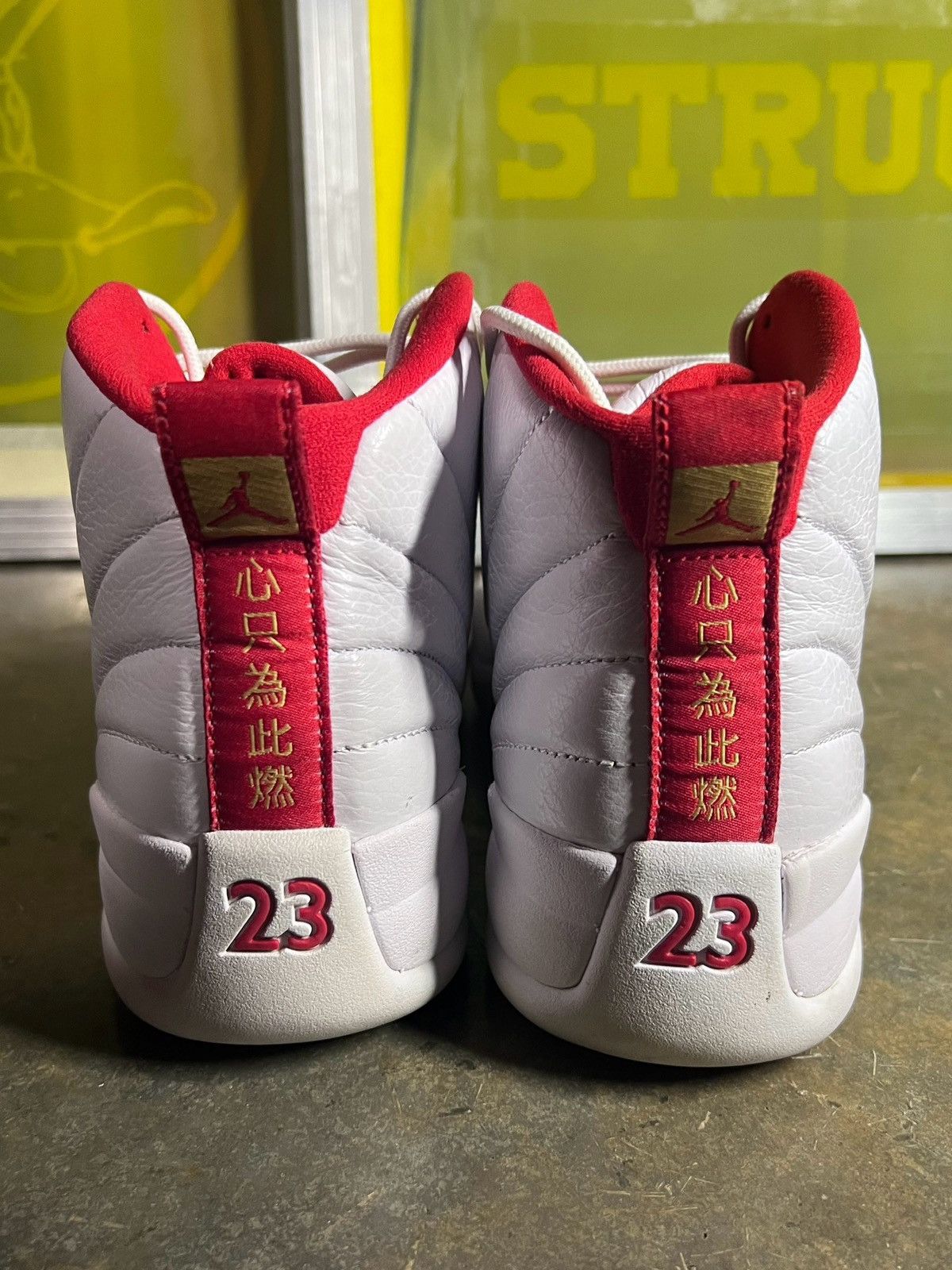 Japanese Brand × Nike Air Jordan 12 “FIBA” *No Box white red gold Size US 11 / EU 44 - 5 Thumbnail