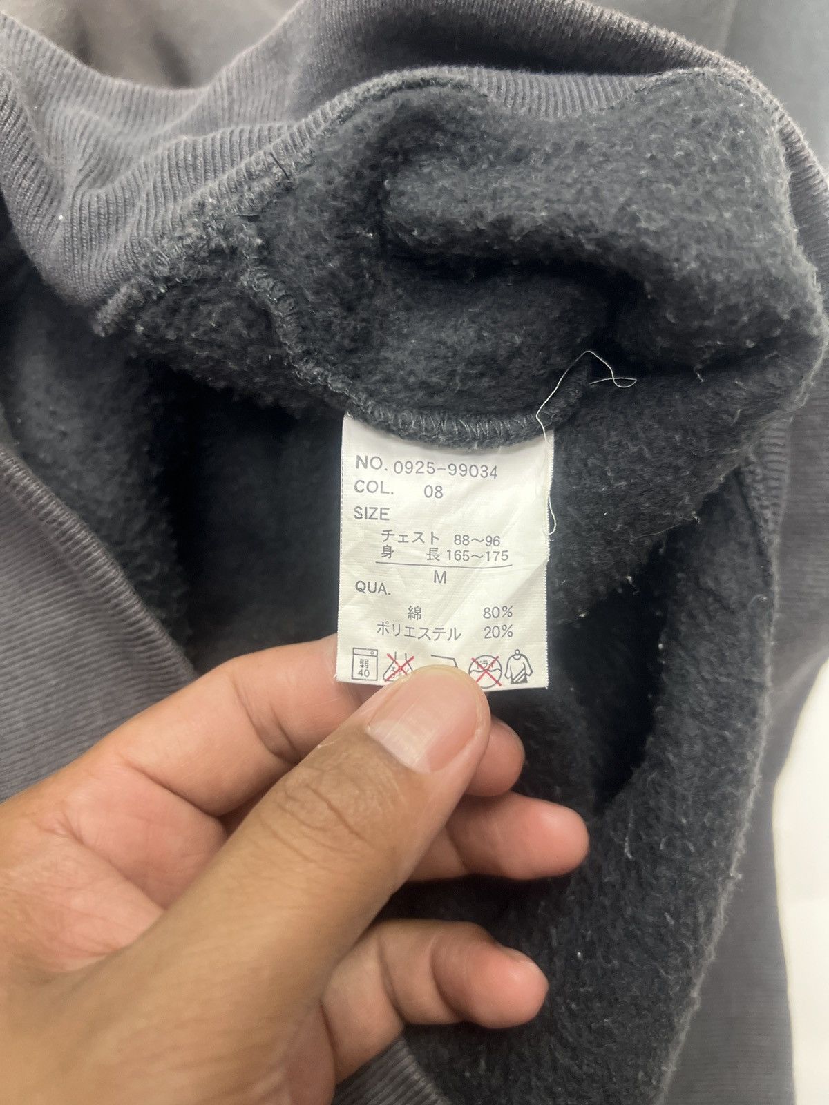 Japanese Brand DJ Honda Hoodie Size US M / EU 48-50 / 2 - 6 Thumbnail