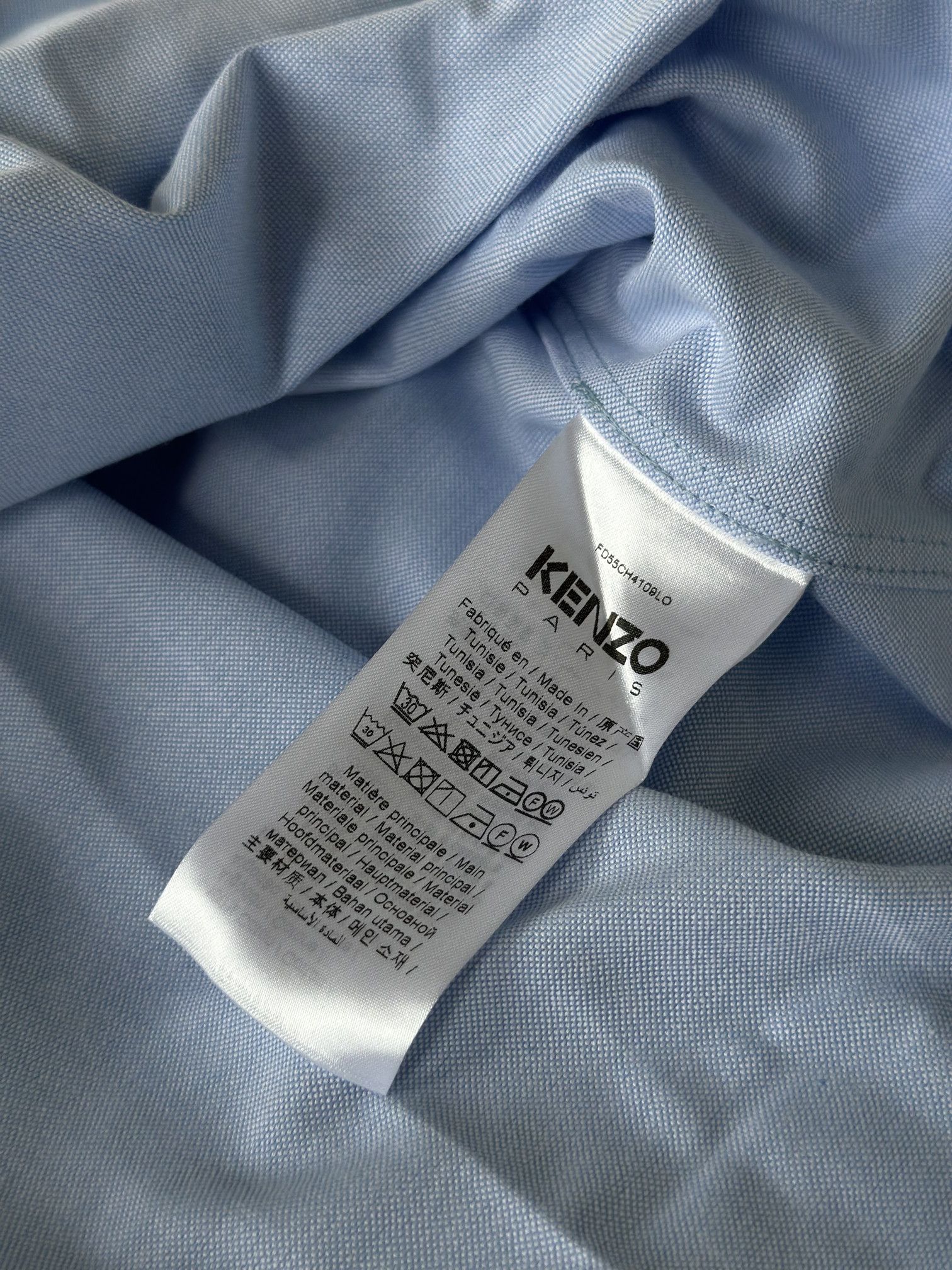 Kenzo Kenzo Boke Flower Shirt Size US L / EU 52-54 / 3 - 4 Thumbnail