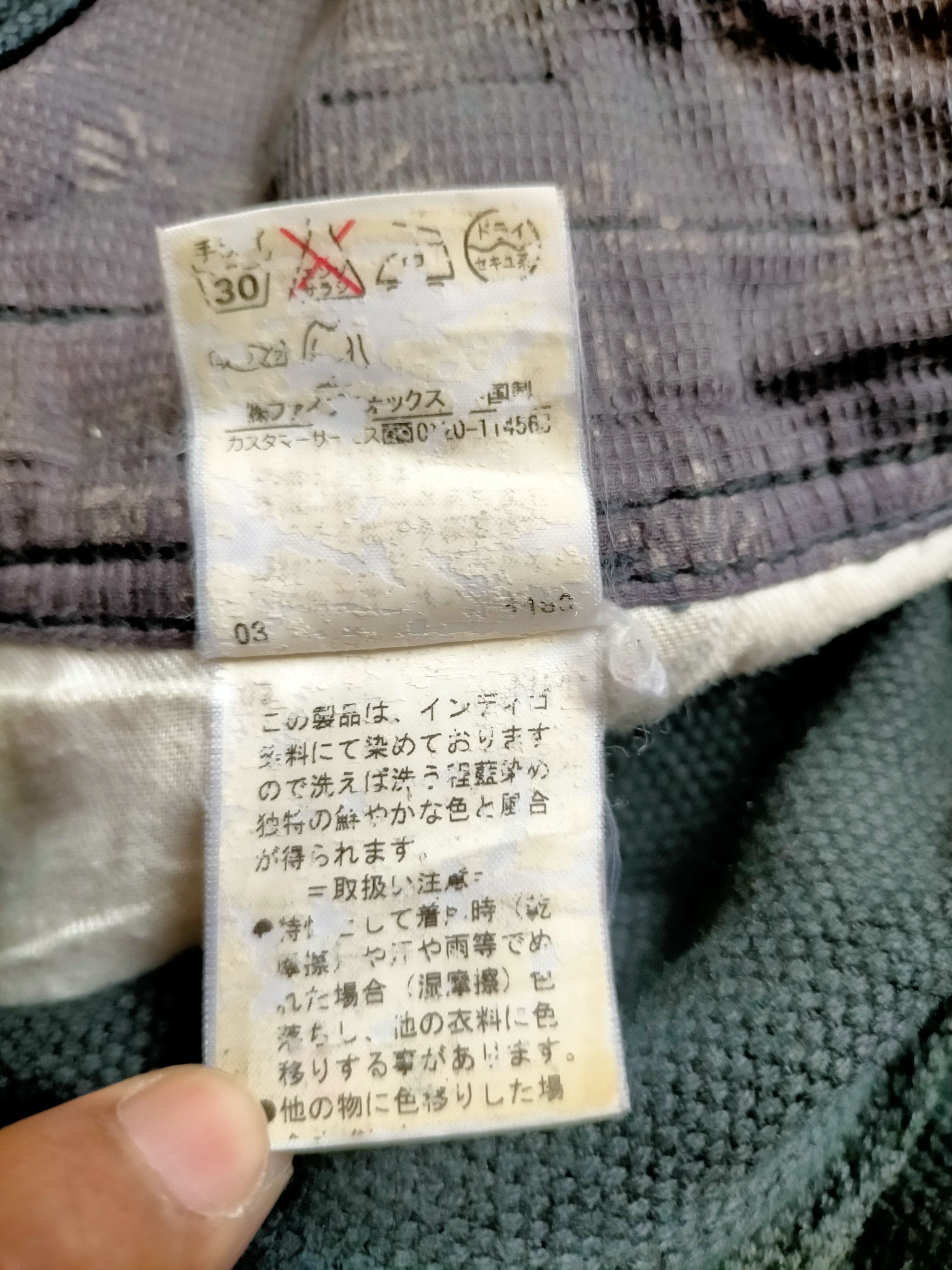PPFM PPFM Coveralls Japan Black Jeans Size US 34 / EU 50 - 23 Thumbnail