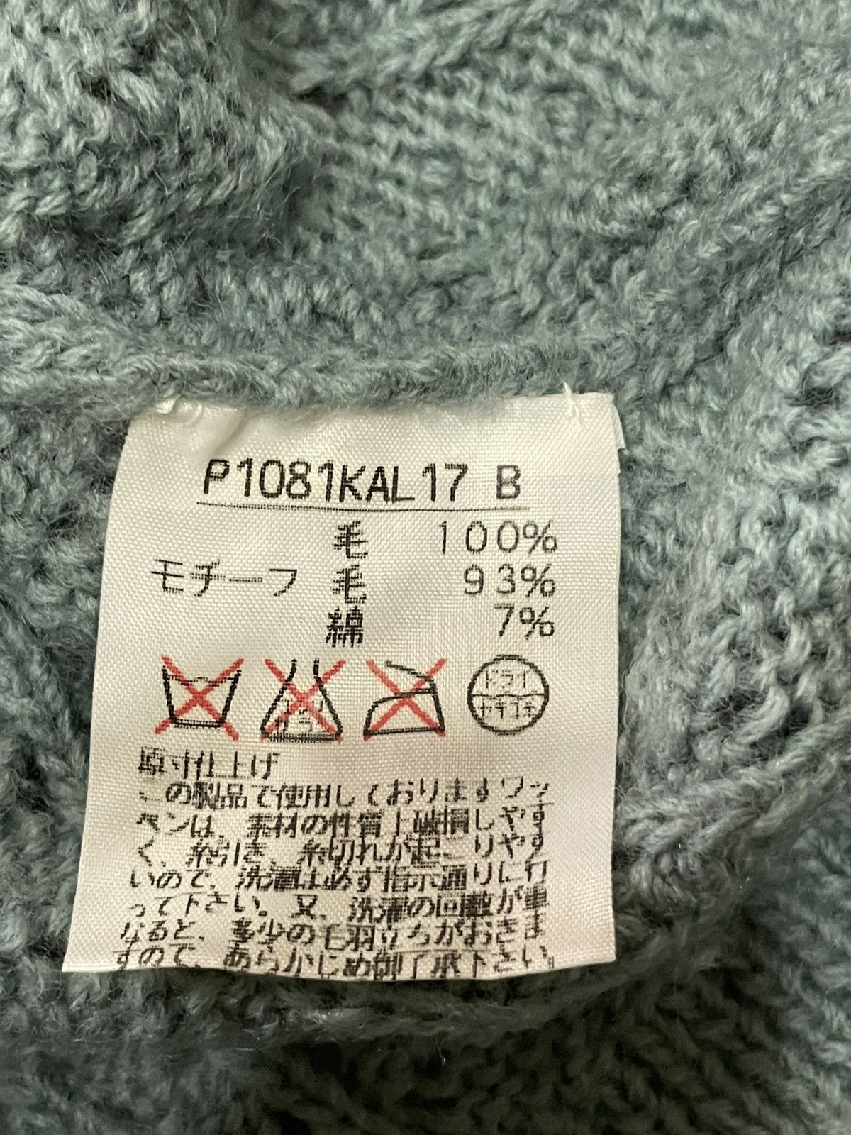 Pink House Pink House Sweater Size ONE SIZE - 5 Thumbnail