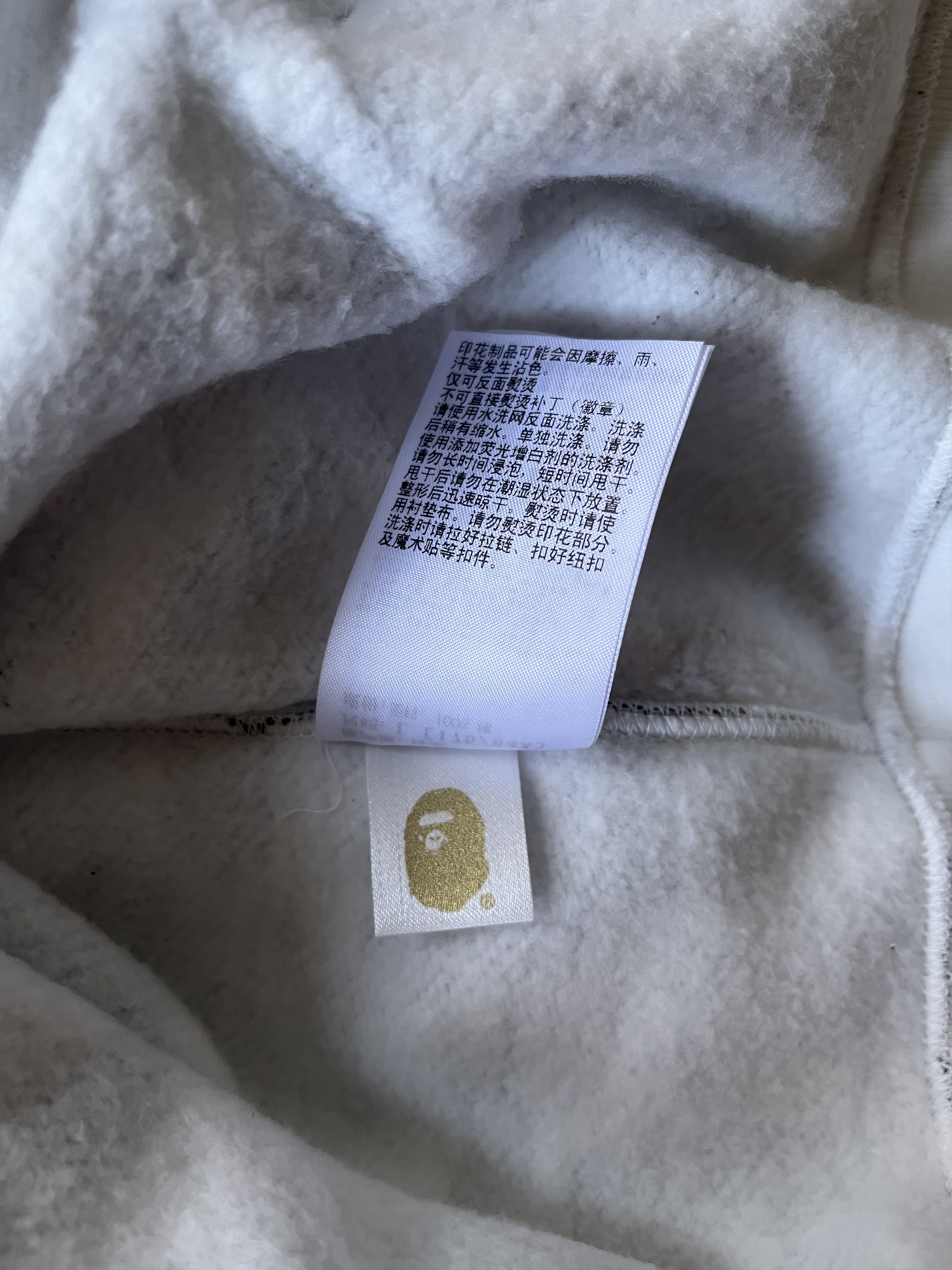 Bape BAPE KYOTO STORE EXCLUSIVE SHARK SEPARATE FULL ZIP HOODIE Size US L / EU 52-54 / 3 - 9 Thumbnail