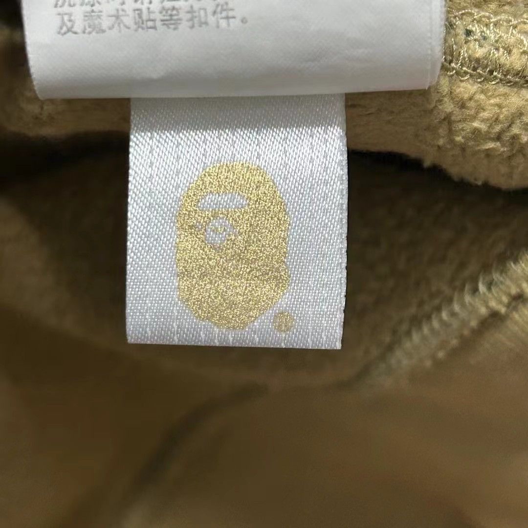 Bape ABC CAMO SHARK FULL ZIP HOODIE Size US XL / EU 56 / 4 - 6 Thumbnail