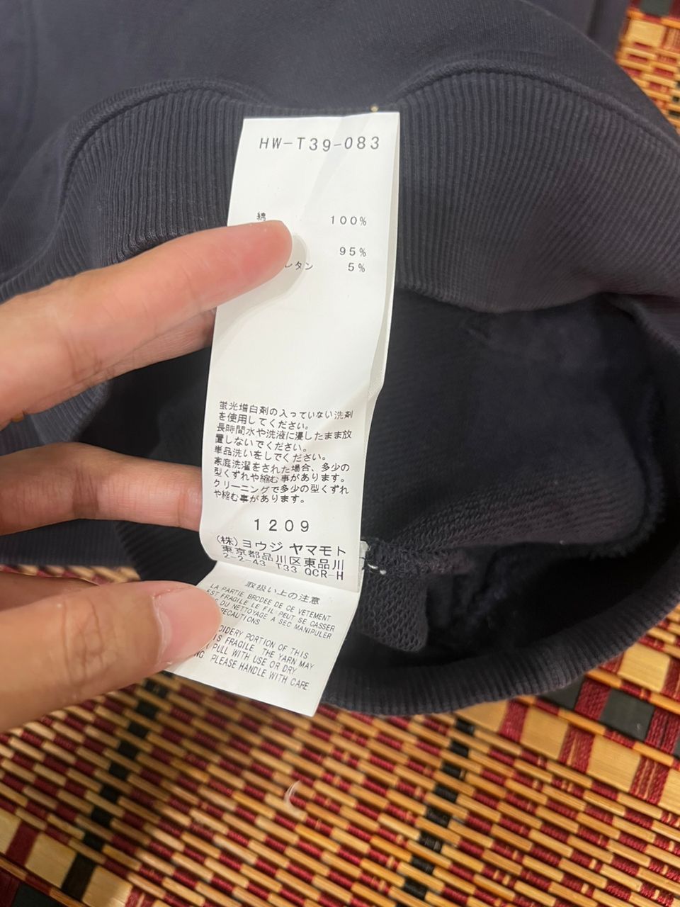 New Era × Yohji Yamamoto Yohji Yamamoto Spellout Hoodie Size US L / EU 52-54 / 3 - 7 Thumbnail