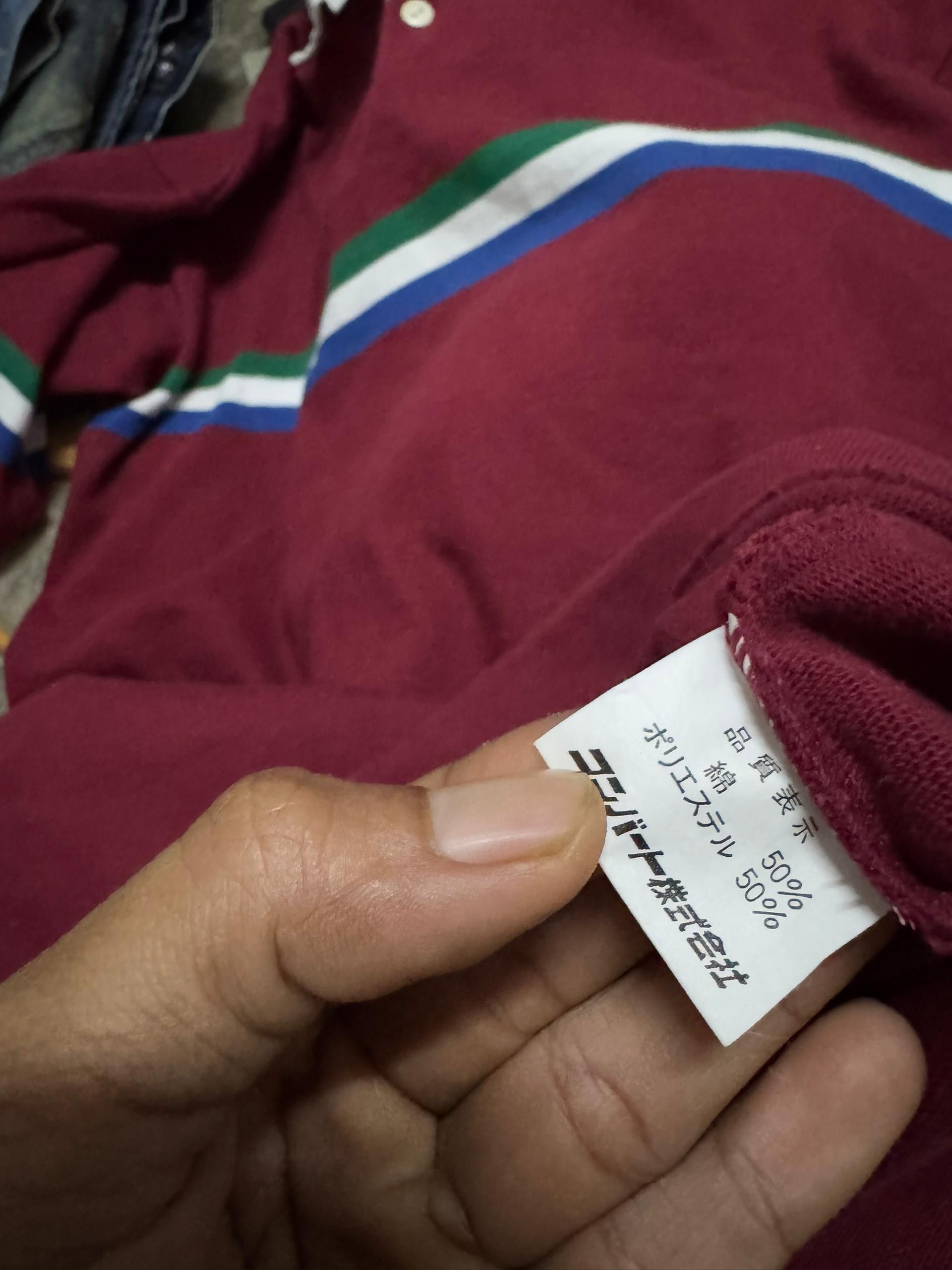 If Six Was Nine × Vintage Vintage polo rugby convert polo shirt Size US L / EU 52-54 / 3 - 7 Thumbnail