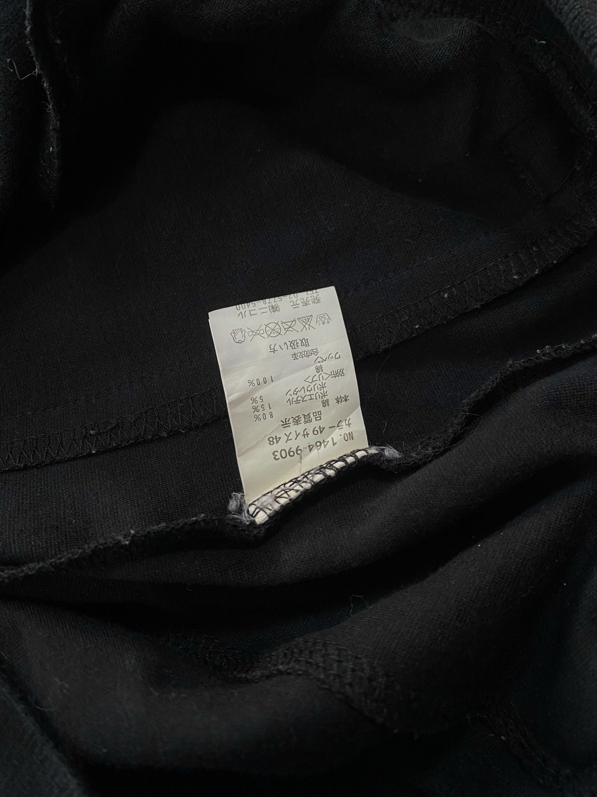 Nicole Club Nicole club for men double zipper pacth hoodie Size US M / EU 48-50 / 2 - 6 Thumbnail