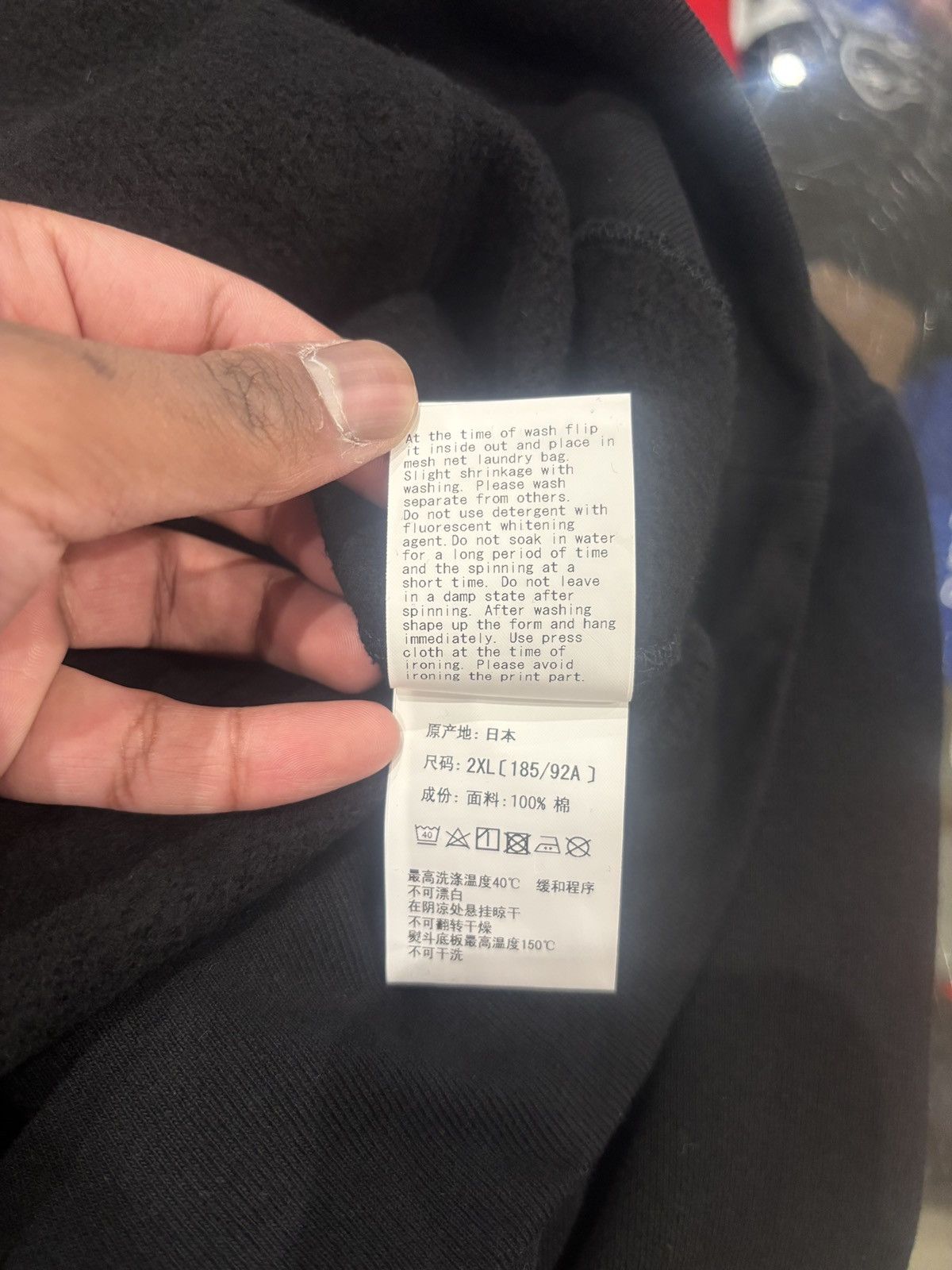 Bape × October's Very Own BAPE x OVO Pullover Hoodie Black Size: XXL Size US XXL / EU 58 / 5 - 8 Thumbnail