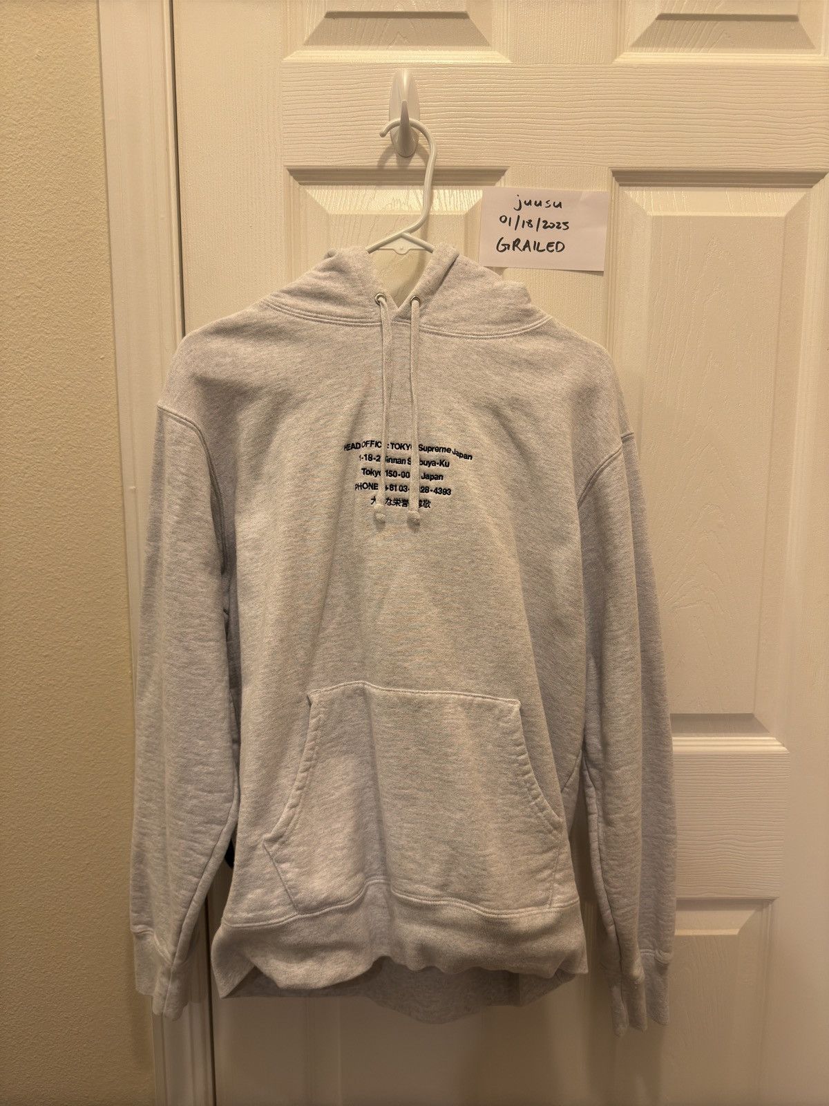 Supreme Supreme HQ Hooded Sweatshirt Size US M / EU 48-50 / 2 - 1 Thumbnail