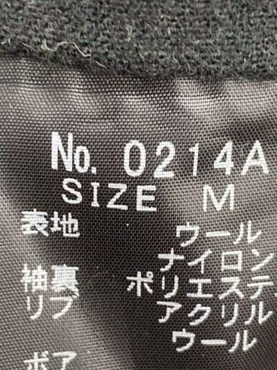 Hysteric Glamour Fluffy Hoodie Military Jacket Size US M / EU 48-50 / 2 - 5 Thumbnail