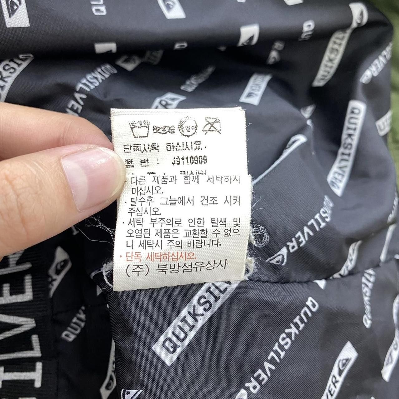 Quiksilver Vintage 90s QUIKSILVER BOARDRIDING Surf Fullprint Anorak Size US L / EU 52-54 / 3 - 6 Thumbnail