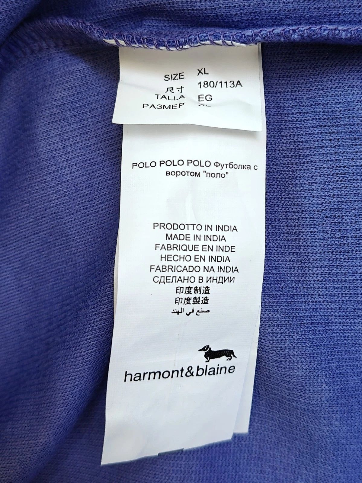 Harmont & Blaine Harmont & Blaine Jeans (HBJ) Longsleeves Polo Shirt T-0032 Size US XL / EU 56 / 4 - 7 Thumbnail
