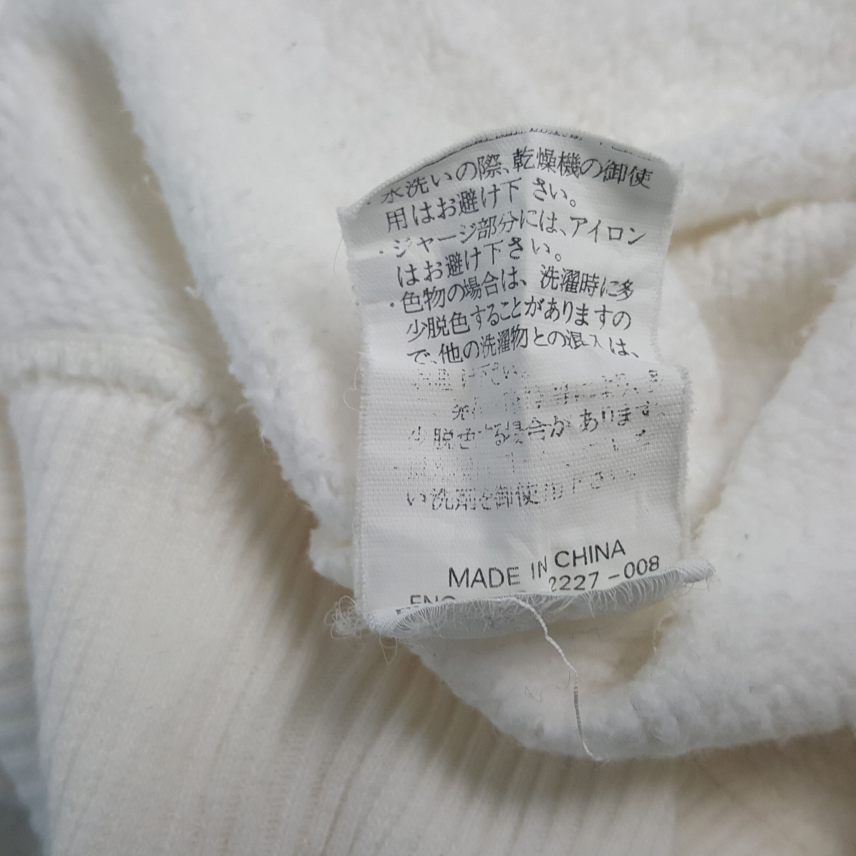Gianni Valentino × Valentino × Vintage Vintage Gianni Valentino Italian Brand Embroidery Sweatshirt Size US XXL / EU 58 / 5 - 10 Thumbnail