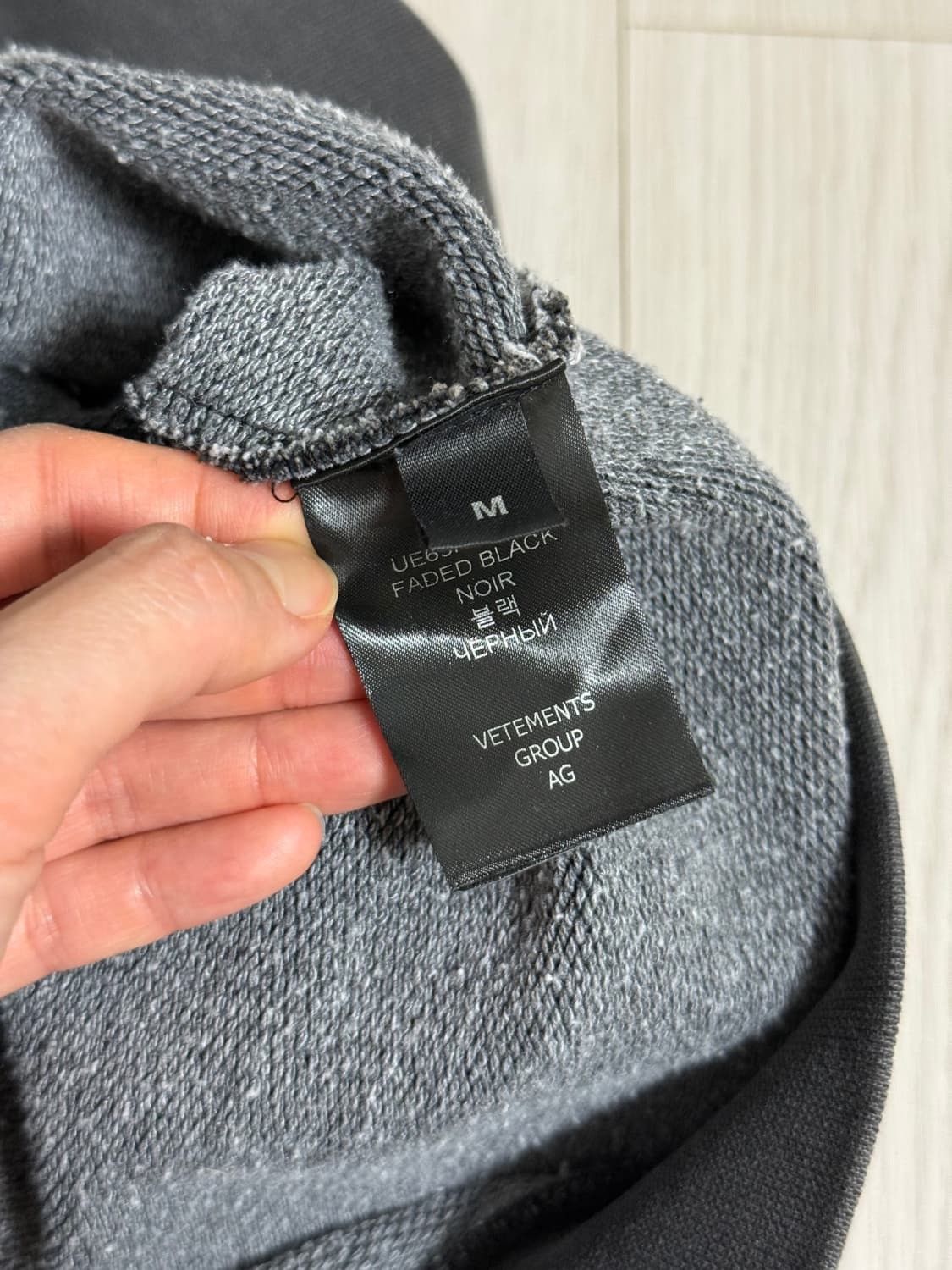 Vetements Vetements ‘My Name Is’ Zip Hoodie Size US M / EU 48-50 / 2 - 8 Thumbnail