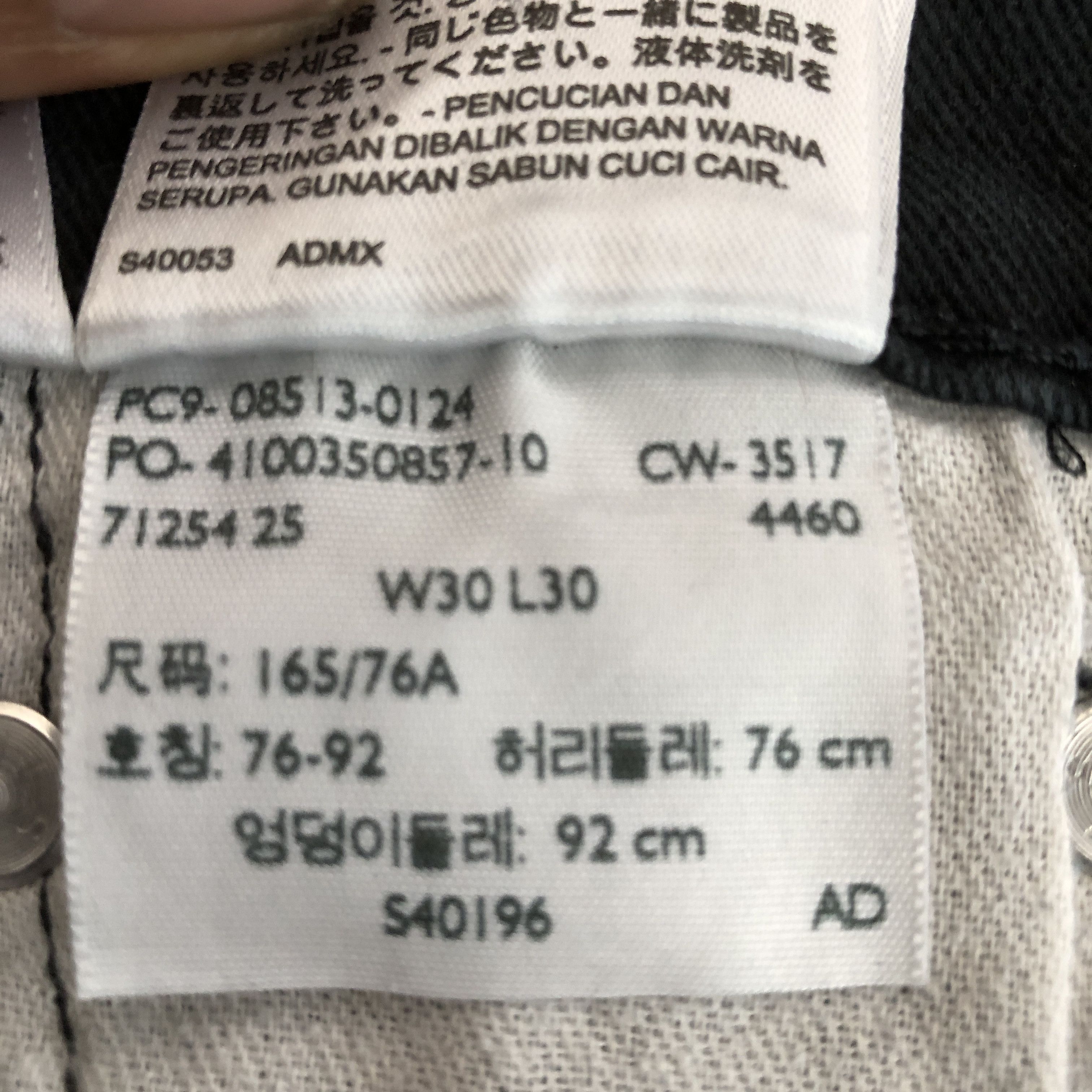 Levi's Vintage Levis Distressed Jeans Levi's Painter Black Denim Size US 30 / EU 46 - 7 Thumbnail