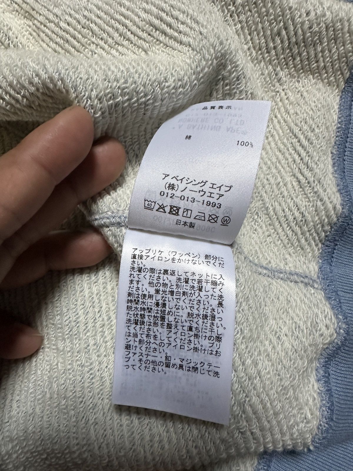 Bape × October's Very Own OVO x BAPE Camo Shark Full-Zip Hoodie Size US XL / EU 56 / 4 - 13 Thumbnail