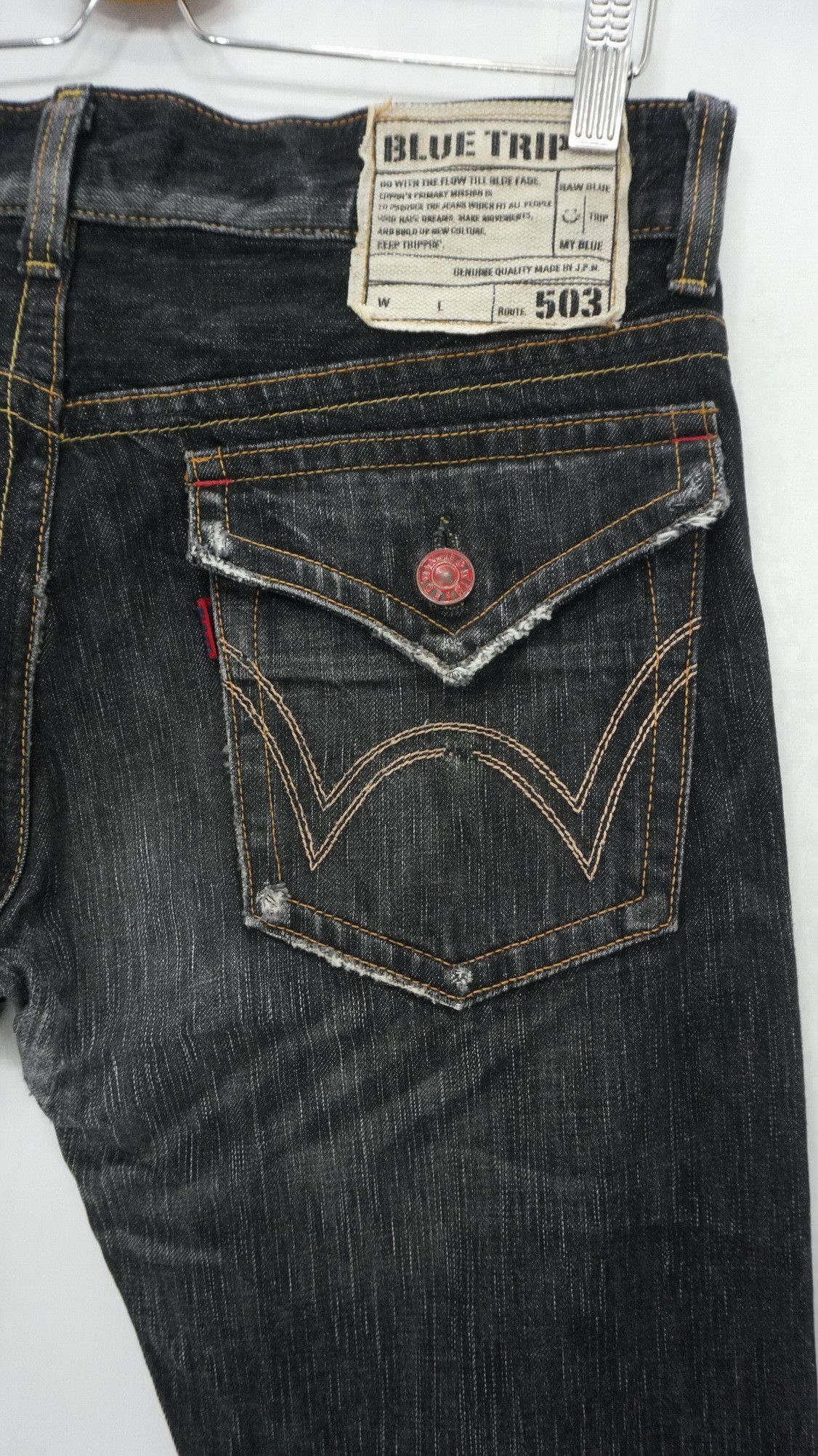 🔥 EDWIN 503 Vintage Flare Black Ripped Distressed