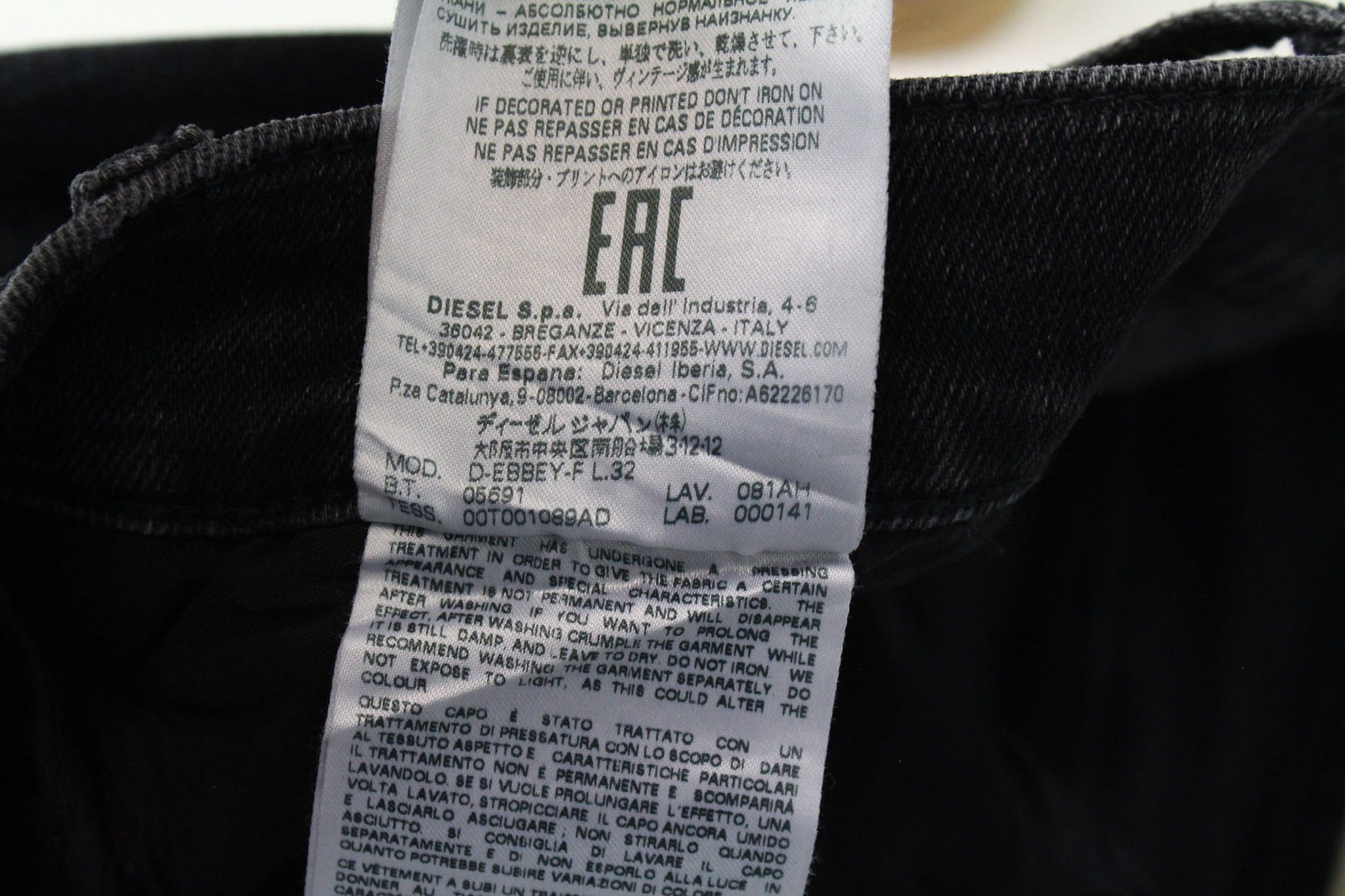 Diesel D-EBBEY-F 081AH W24/L32 Grey Bootcut Jeans 71396 Size 24" / US 00 / IT 34 - 9 Thumbnail
