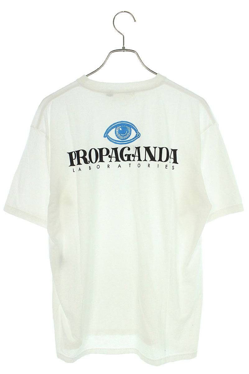 Undercover "PROPAGANDA" Tee Size US L / EU 52-54 / 3 - 2 Thumbnail
