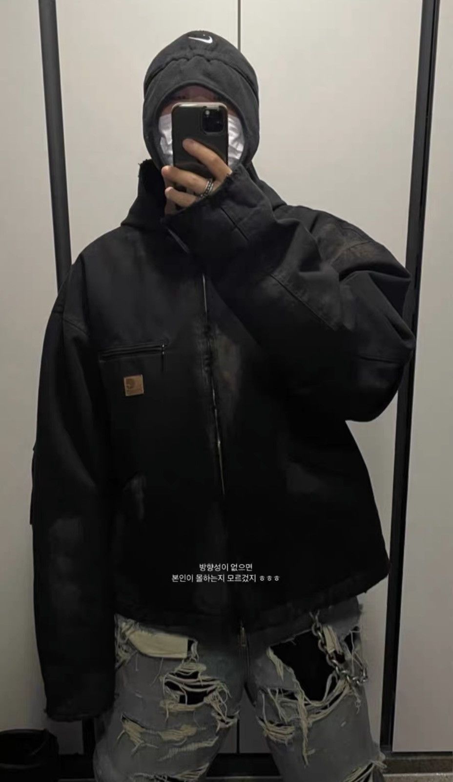 PROJECT G/R Grailz project GR mud Denim jacket Size US M / EU 48-50 / 2 - 7 Thumbnail