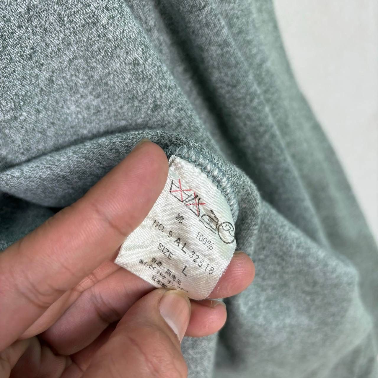 Issey Miyake Vtg 80s Issey Miyake Men Grey Cotton Haori Cardigan L Rare Size US L / EU 52-54 / 3 - 7 Thumbnail