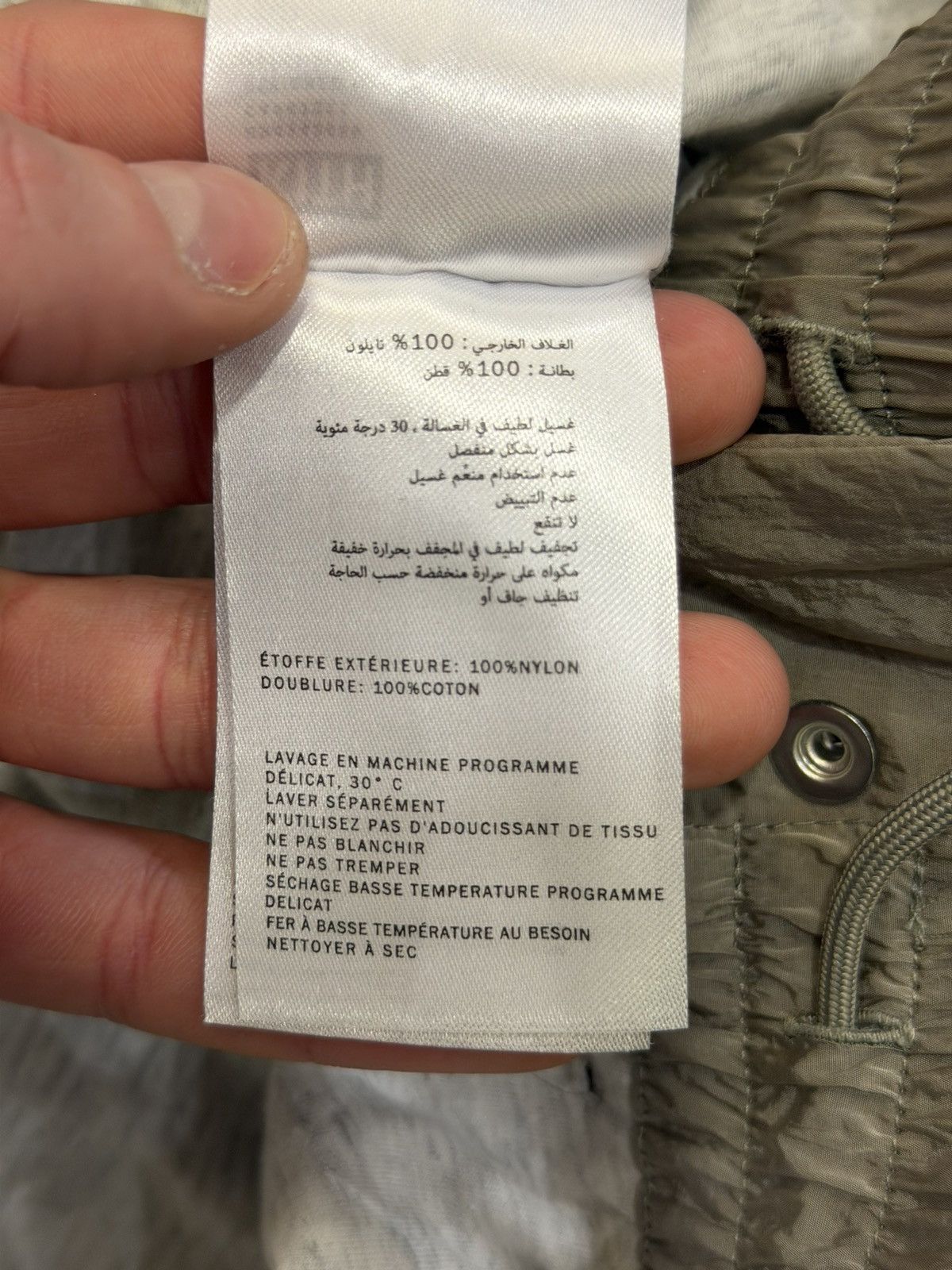 Kith Kith Nylon Parachute Pants - Tan Size US 38 / EU 54 - 11 Thumbnail