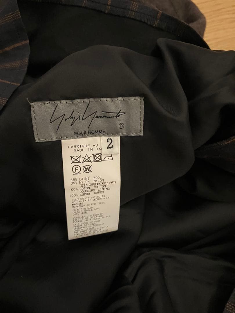 Yohji Yamamoto yohji yamamoto POUR HOMME/22AW Beksinski pants Size US 33 - 6 Thumbnail